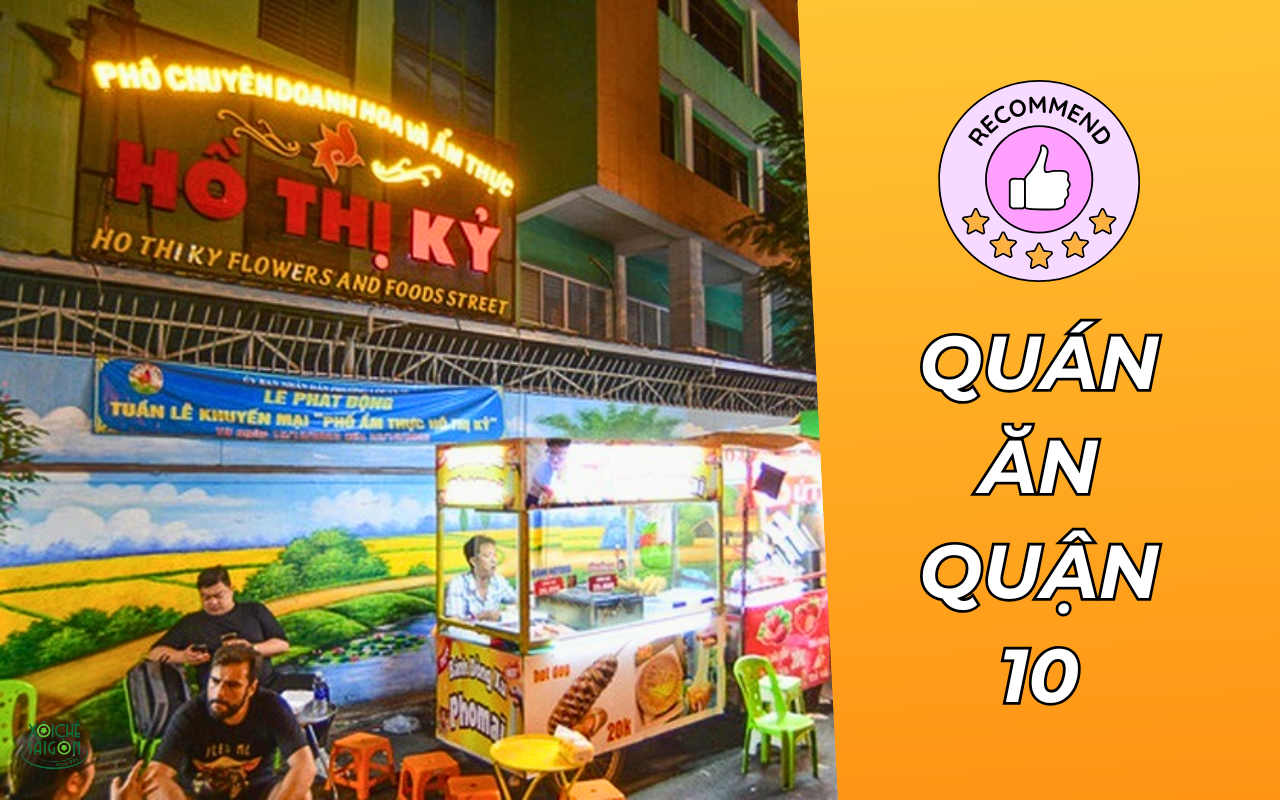 avt-q10