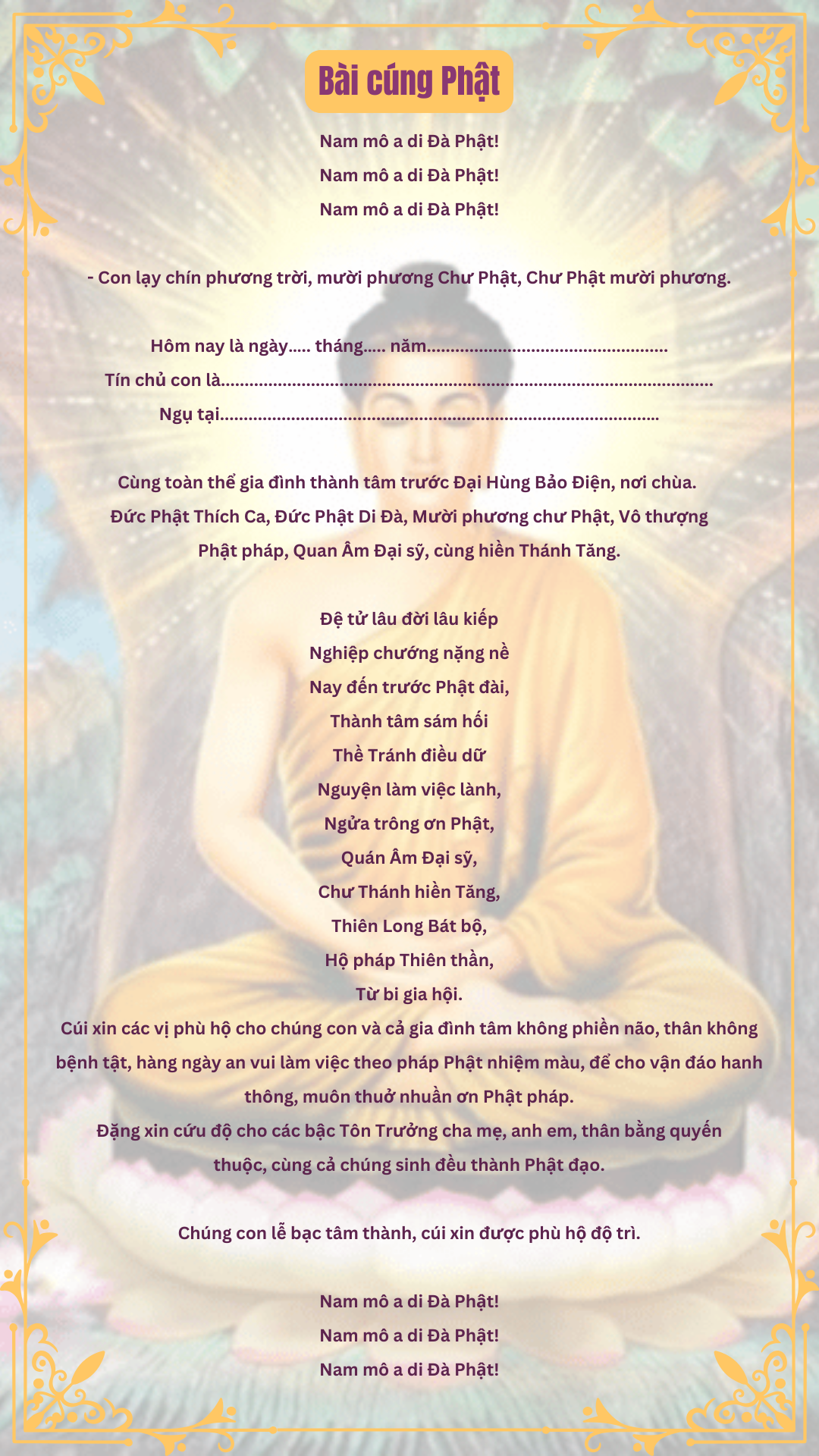 Bài cúng Phật