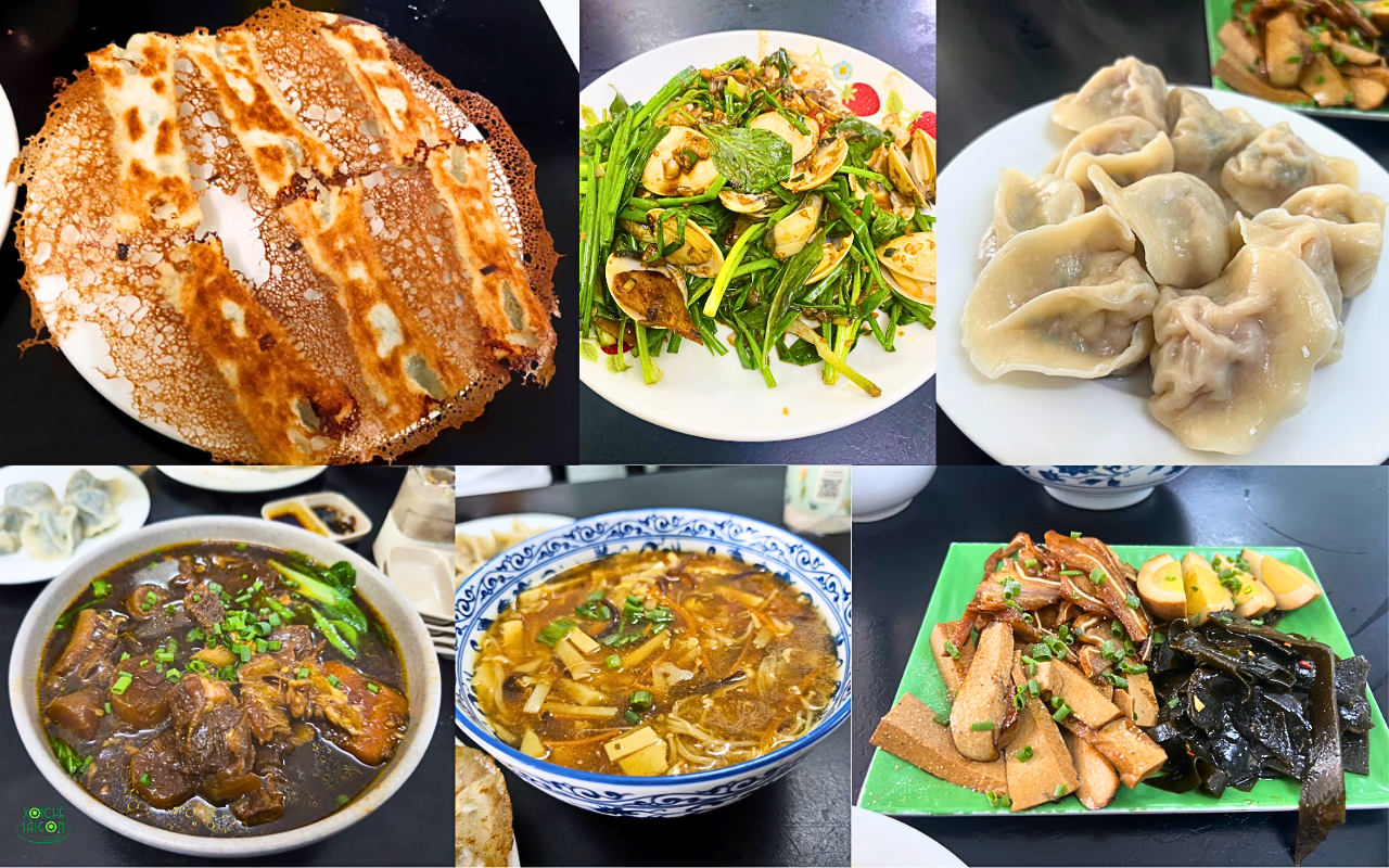 CỬU LONG SỦI CẢO