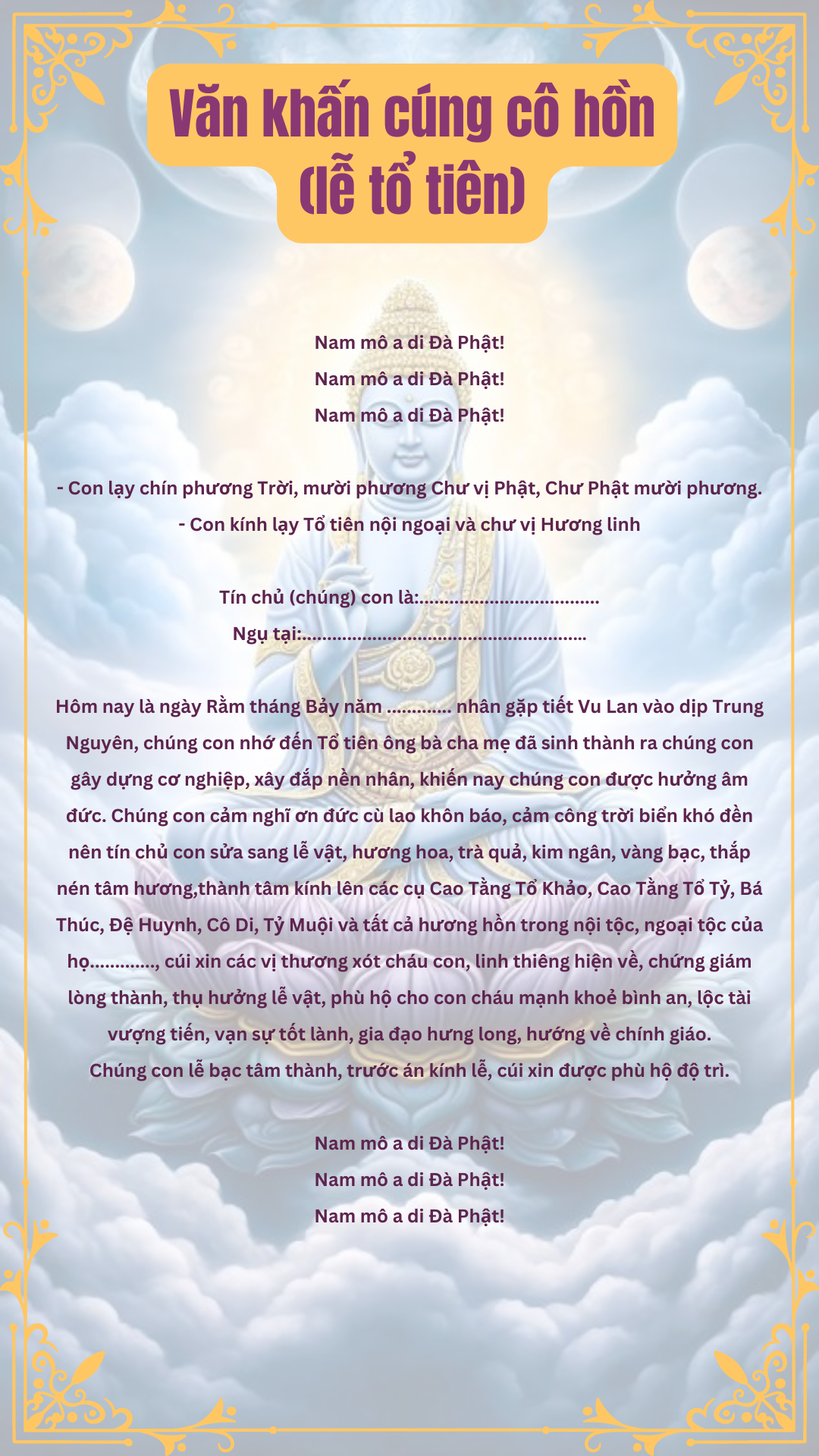 Văn khấn cúng cô hồn (lễ tổ tiên)