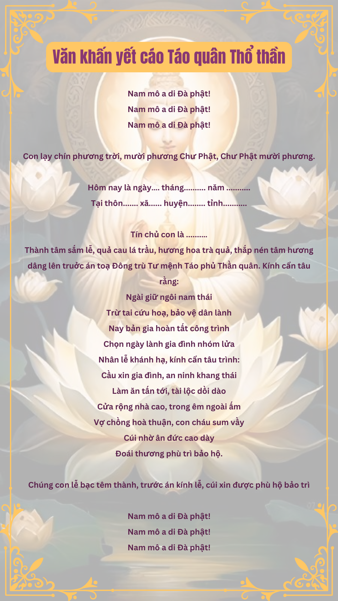 Văn khấn yết cáo Táo quân Thổ thần
